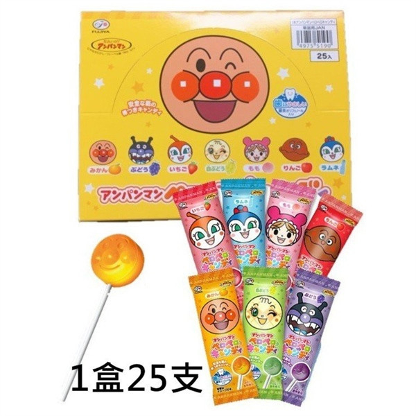 Kẹo mút chống sâu răng cho bé Popcan Glico Nhật Bản Disney