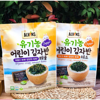 Rong biển vụn rắc cơm hữu cơ alvins hàn quốc
