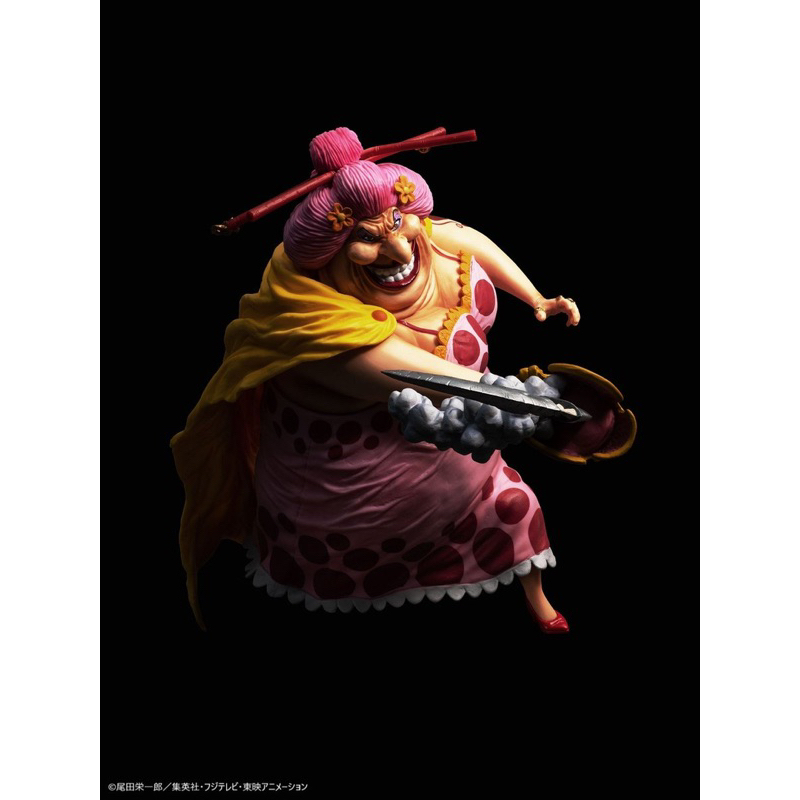 Mô hình one piece cao cấp: Tứ hoàng big mom ichiban kuji chính hãng bandai