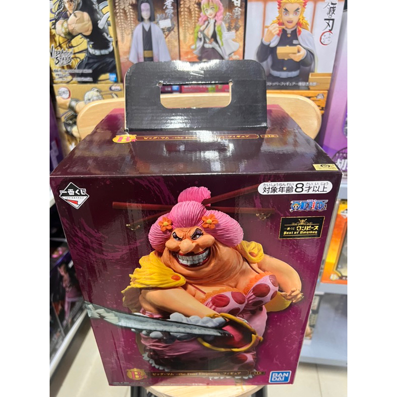Mô hình one piece cao cấp: Tứ hoàng big mom ichiban kuji chính hãng bandai