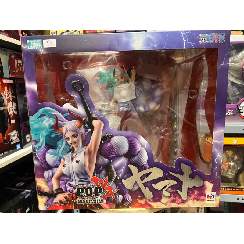 Mô hình one piece cao cấp : Yamato pop maximum chính hãng megahouse