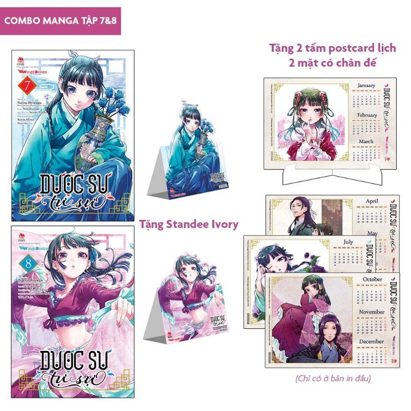Combo Dược sư tự sự M 7+8 ko poster (Bản in đầu)