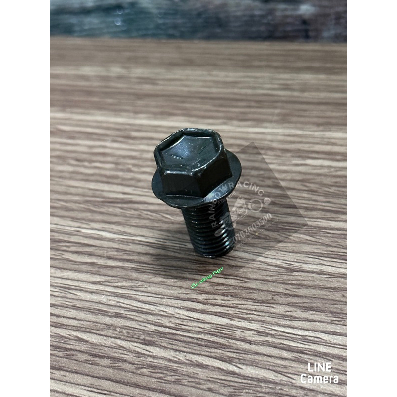 ỐC CẢNG RGV-SATRIA