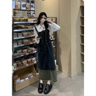 Yếm váy nữ chất jean đường chỉ nổi độc đáo phong cách ulzzang, thiết kế màu nâu hàn quốc sang chảnh