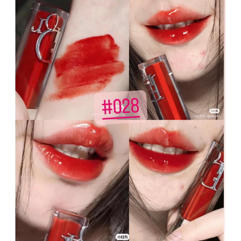 Son dưỡng DIOR ADDICT LIP MAXIMIZER MẪU MỚI 2023