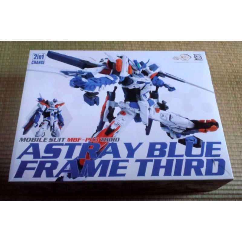 [Liên Hệ Đặt] Mô hình MG Astray Blue Frame Third Dragon Momoko