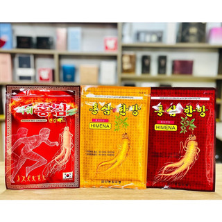 Cao Dán Hồng Sâm Hàn Quốc (Túi 20 Miếng)
