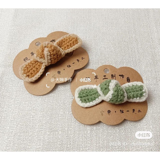Kẹp tóc xoắn