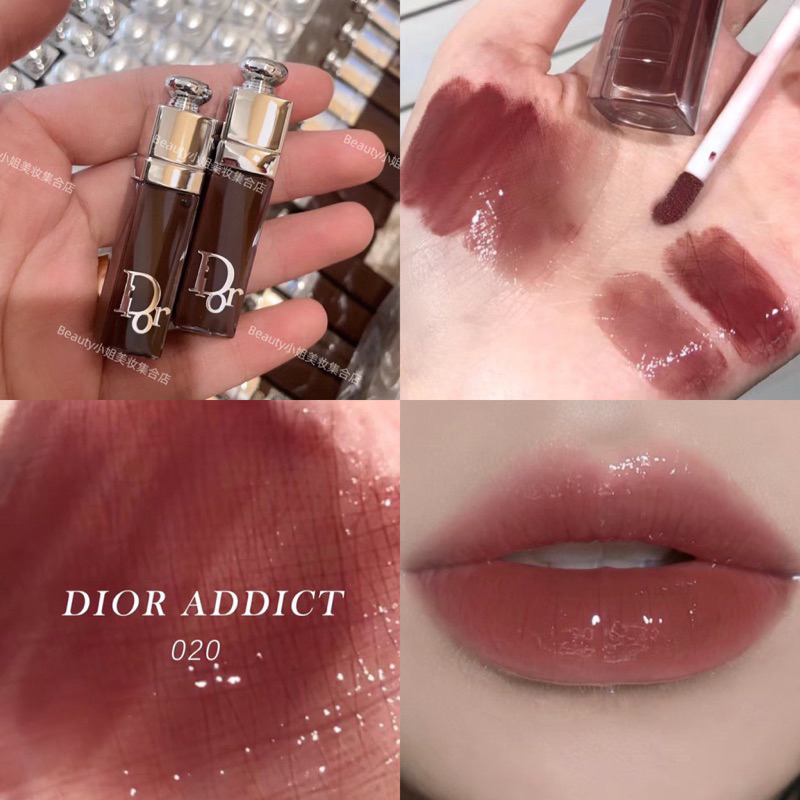 Son dưỡng DIOR ADDICT LIP MAXIMIZER MẪU MỚI 2023