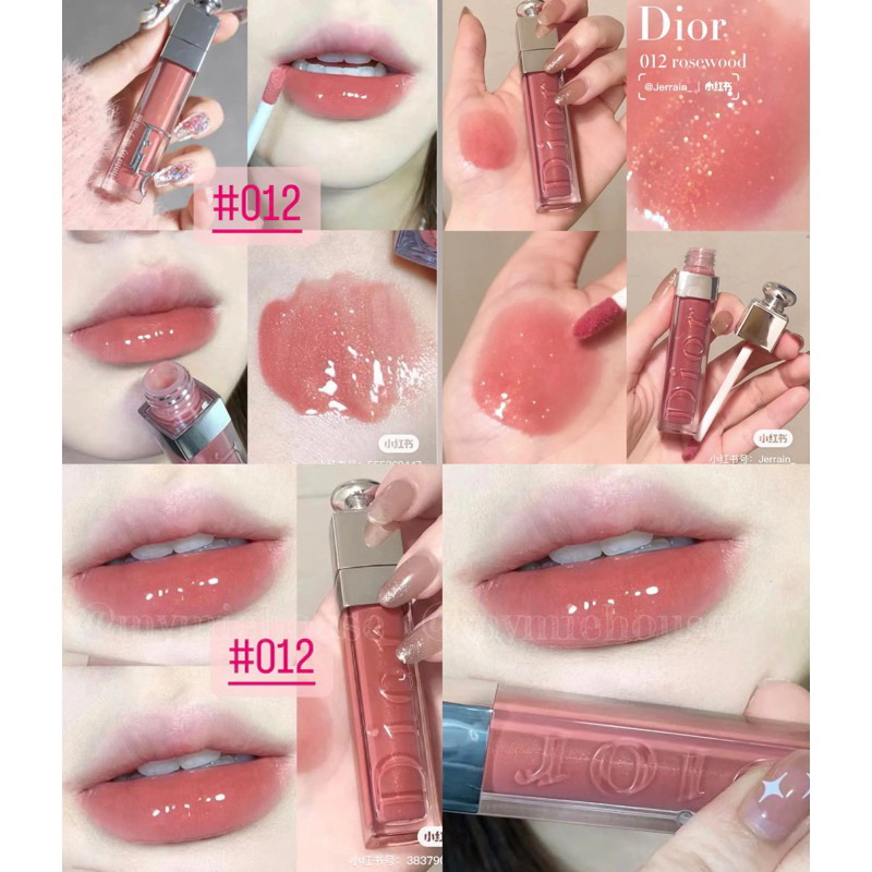 Son dưỡng DIOR ADDICT LIP MAXIMIZER MẪU MỚI 2023