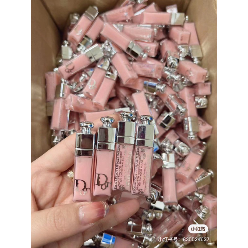 Son dưỡng DIOR ADDICT LIP MAXIMIZER MẪU MỚI 2023