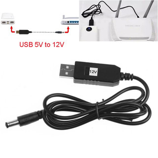Cáp chuyển đổi điện áp từ cổng usb 5v sang 12v cho modem/router wifi, dự phòng wifi khi mất điện