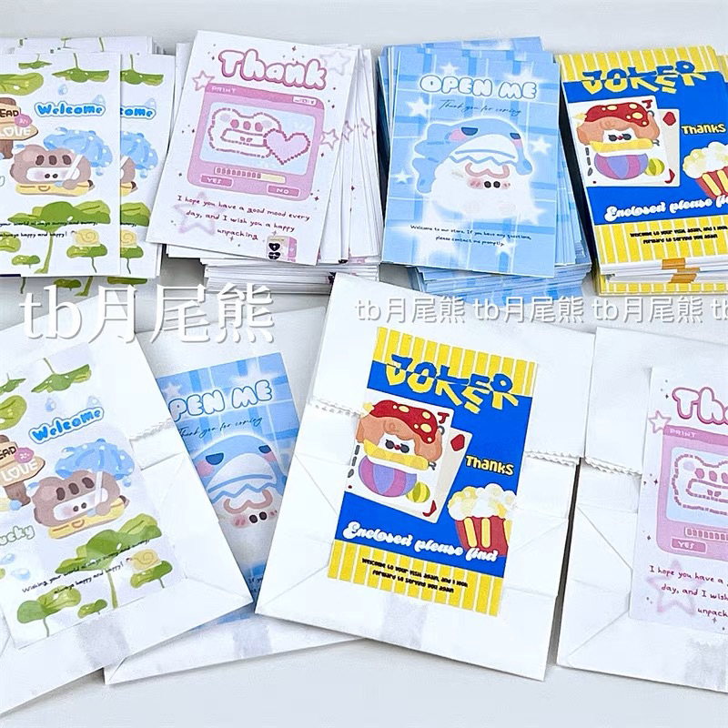 Set 10 sticker niêm phong gói hàng dễ thương