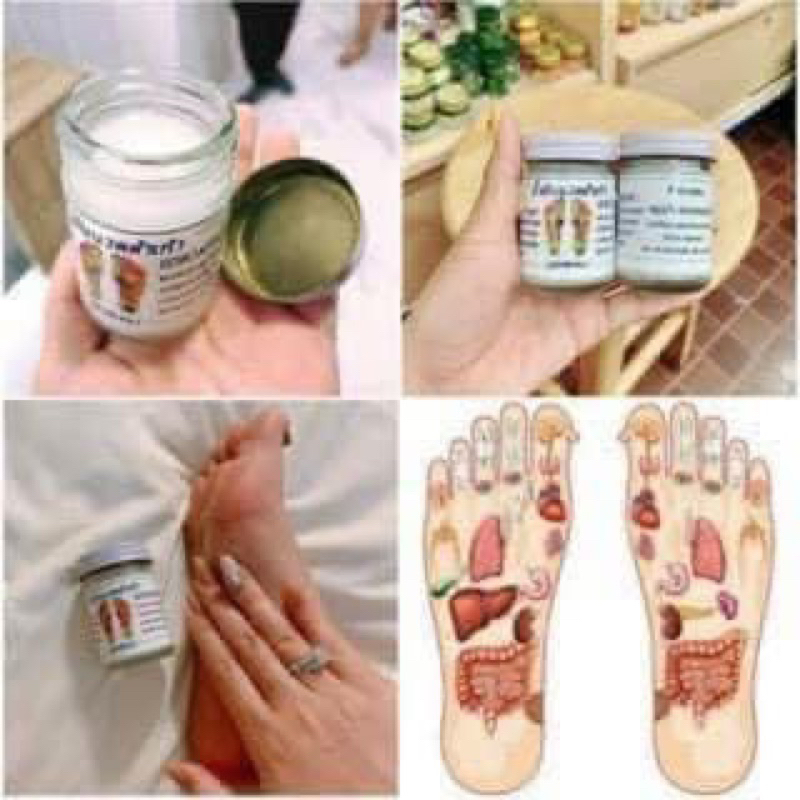 Dầu Cù Là Bàn Chân Massage Thái Lan Hủ 50G - Dầu Cù Là Xoa Bóp Bàn Chân