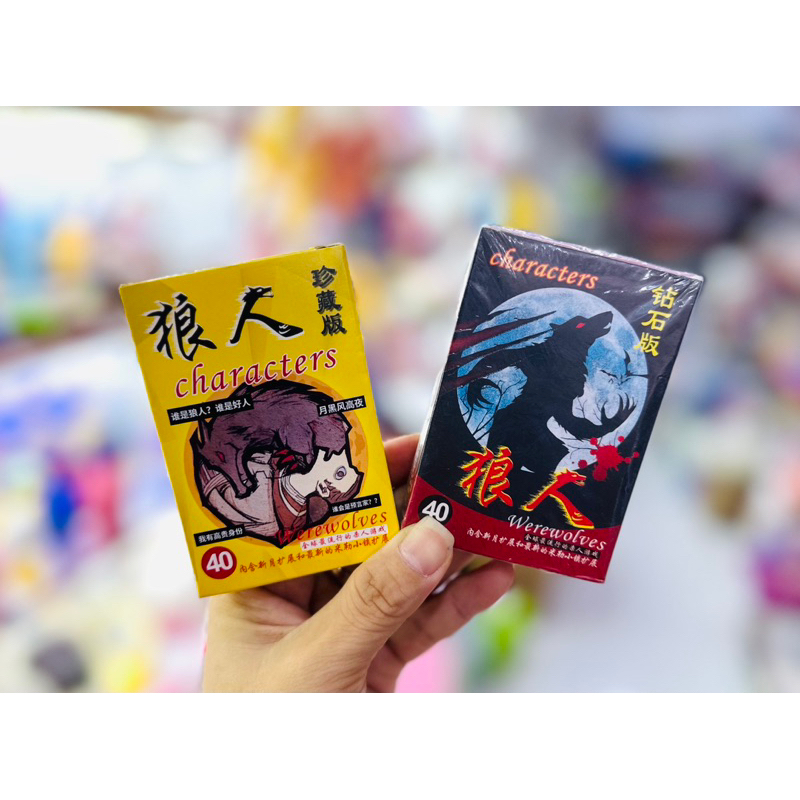 Bộ Bài Ma Sói Tiếng Việt/Tiếng Trung Kích Thước 5.5x8.5  Đồ Chơi Boardgame Ma Sói