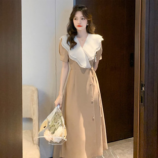 Đầm kem phối cổ bèo trắng tiểu thư