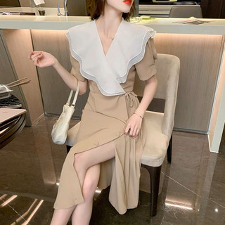 Đầm kem phối cổ bèo trắng tiểu thư