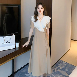 Đầm kem phối cổ bèo trắng tiểu thư