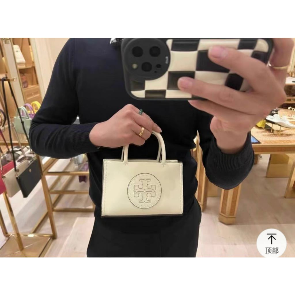 Túi xách tay to ry fullbox Size :19cm*7cm*13cm đủ màu