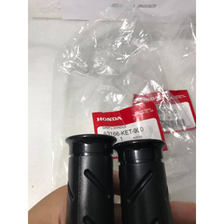 Tay nắm wave thái 110