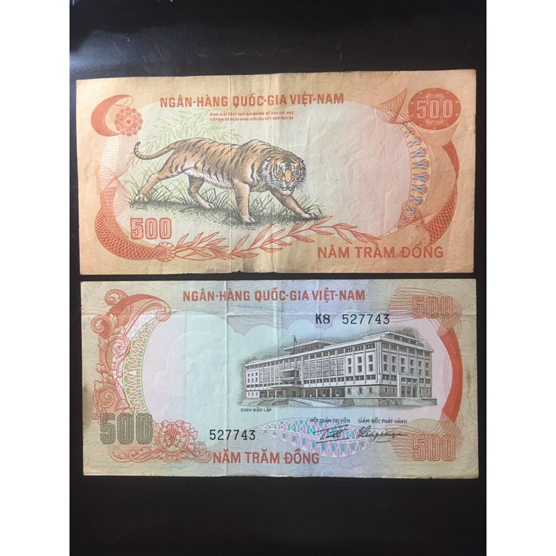 Tờ sưu tầm 500 đồng 1972