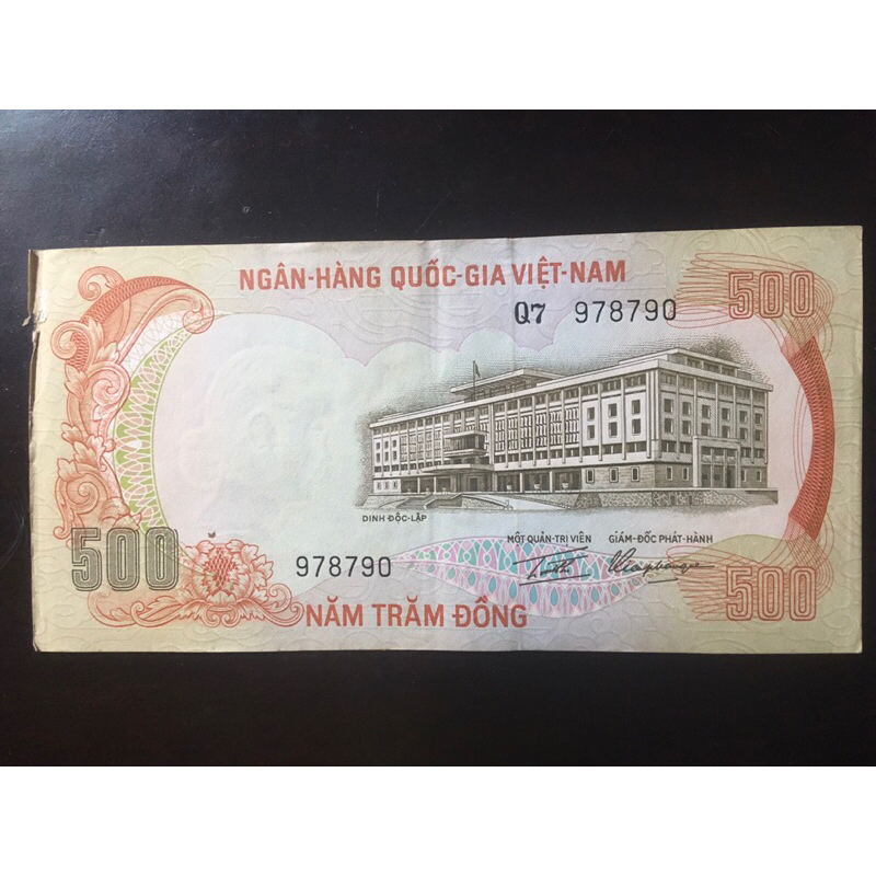 Tờ sưu tầm 500 đồng 1972