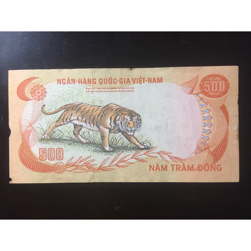 Tờ sưu tầm 500 đồng 1972