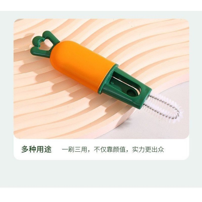Cọ bình sữa 3in1 cà rôt cưng xỉu cọ cốc chén