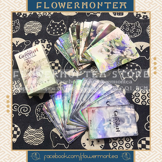 Set 10 thẻ hình | card hình hologram - genshin impact