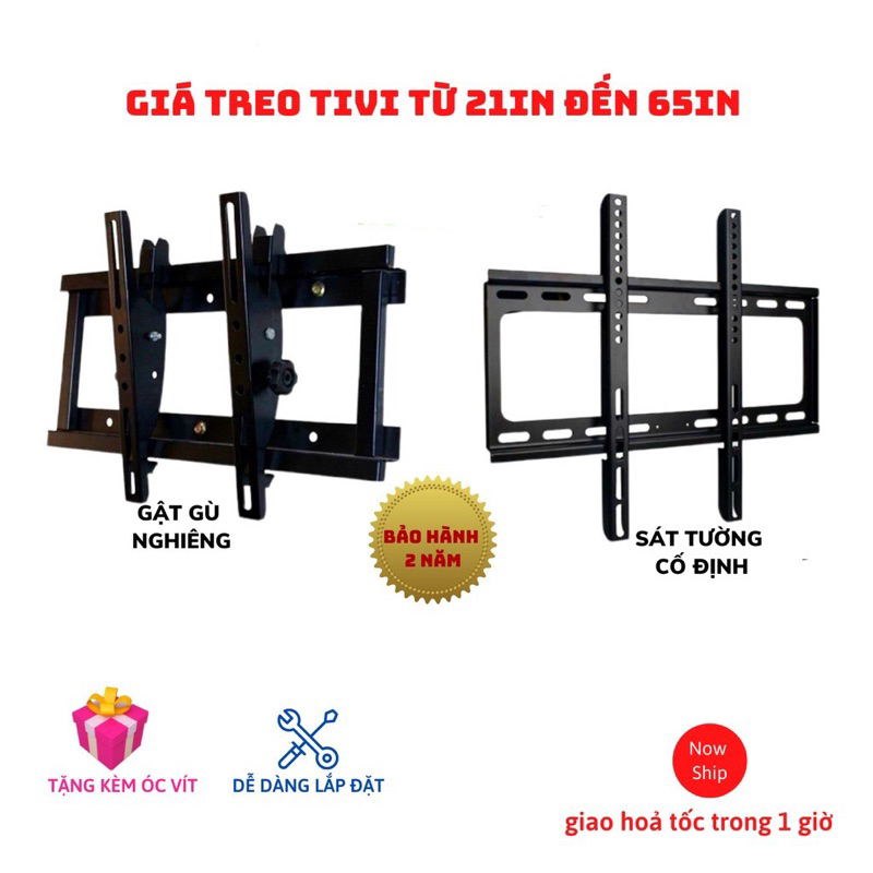 GIÁ TREO( KHUNG TREO) TIVI SÁT TƯỜNG, NGHIÊNG (GẬT GÙ) XOAY TỪ 24"-65-"