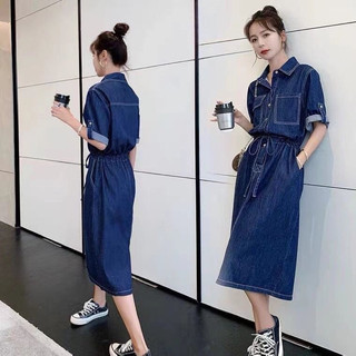 Đầm bò si tuyển