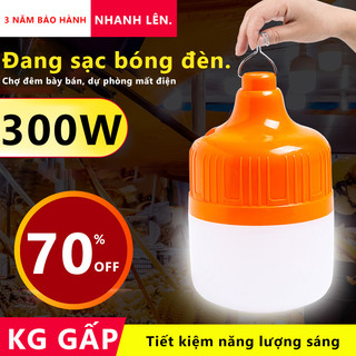 Bóng đèn Led sạc tích điện 300W siêu sáng sử dụng bóng đèn Led trụ Bulb sạc pin đèn led tích điện, bóng đèn led trụ