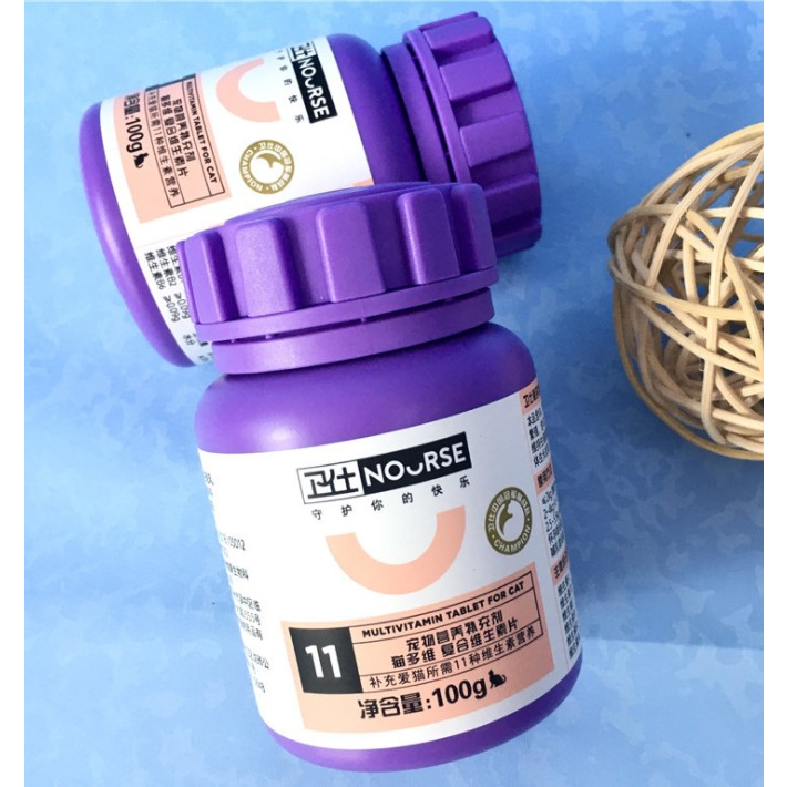 [Sẵn]NOURSE 11 VITAMIN Hộp 200 Viên Bổ Xung 11 Loại Vitamin Dinh Dưỡng Cần Thiết Cho Boss Mèo Hộp 20