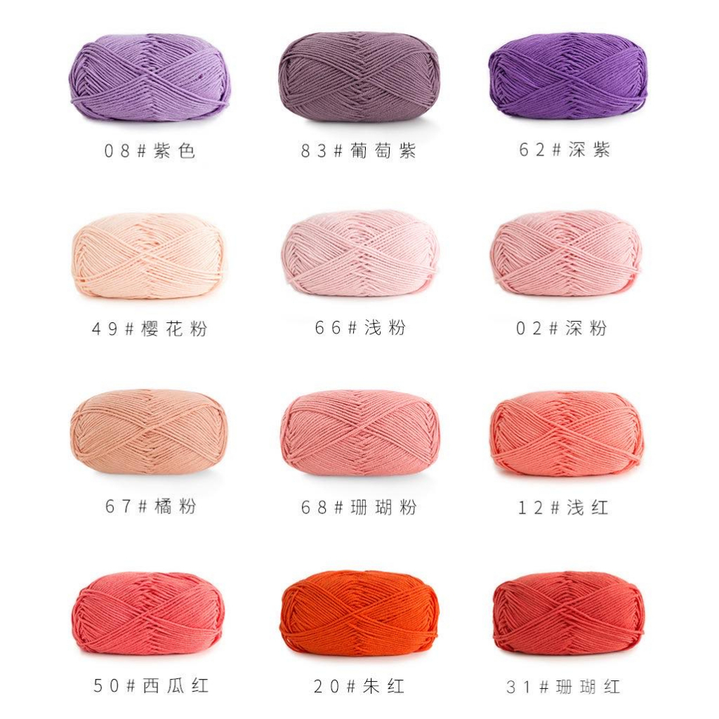 Len Susan's Family 4 Bảng 02  - Chuyên móc Thú Bông Mềm Mịn Đa Dạng Màu Không Nhão Bai Xù