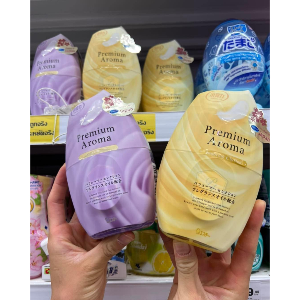 Hộp thơm phòng nước hoa cao cấp Premium Aroma nhập khẩu từ Nhật Bản