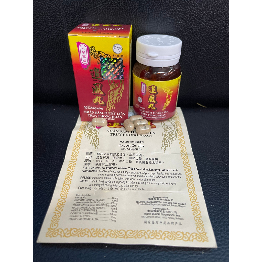 NHÂN SÂM TUYẾT LIÊN TRUY PHONG HOÀN 30V