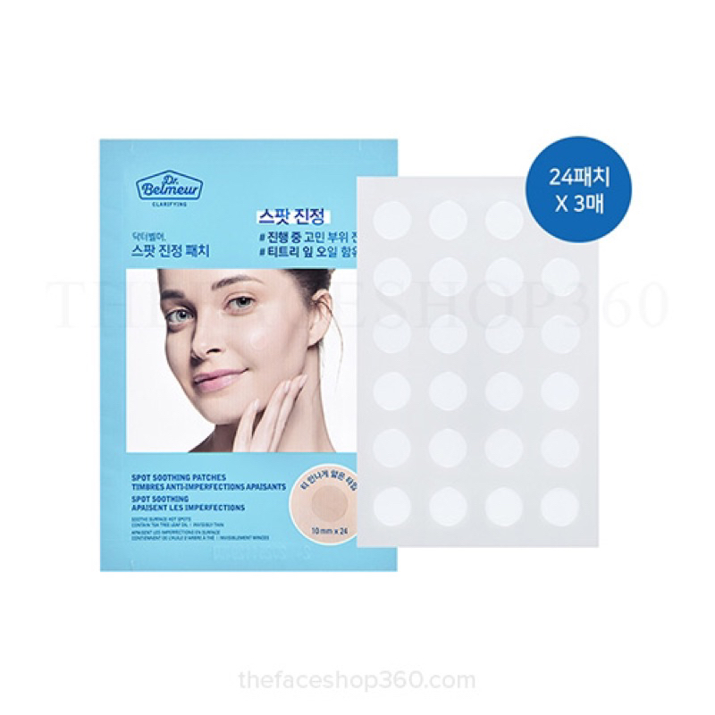 24 Miếng dán mụn Dr. Belmeur Clarifying Spot Soothing Patches The Face Shop