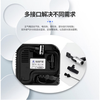 [FREESHIP EXTRA] BƠM HƠI MINI XE MÁY ĐIỆN 48V - 72V