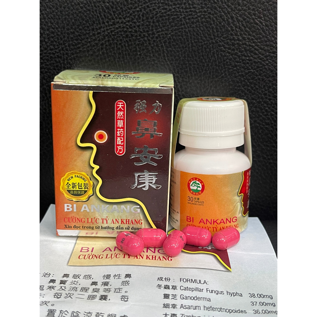 CƯỜNG LỰC TỶ AN KHANG XOANG