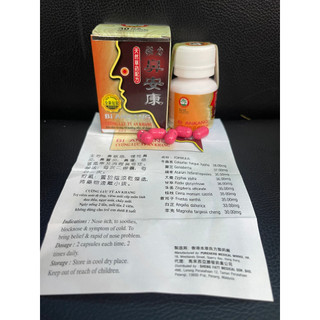 CƯỜNG LỰC TỶ AN KHANG XOANG