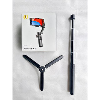 GIMBAL SMART XE