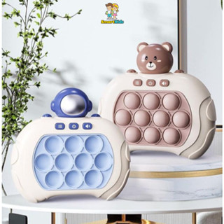 Pop it điện tử, đồ chơi bóp tay giảm căng thẳng, trò chơi trí tuệ cho bé, popit bấm theo nhạc