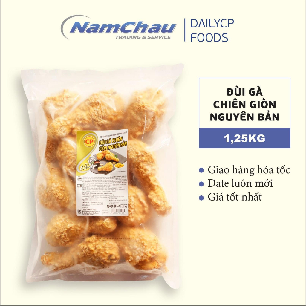 Đùi Gà Chiên Giòn CP gói 500g/1,25kg/1,4kg gà rán KFC hãng CP không cần rã đông chế biến trong vài phút - 1,25kg