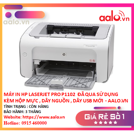 MÁY IN HP LASERJET PRO P1102 ĐÃ QUA SỬ DỤNG - AALO.VN