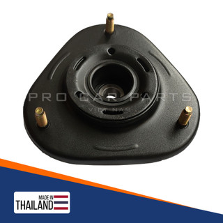 Bát bèo phuộc trước altis 2008 - 2017 made in thailand 48609-02220