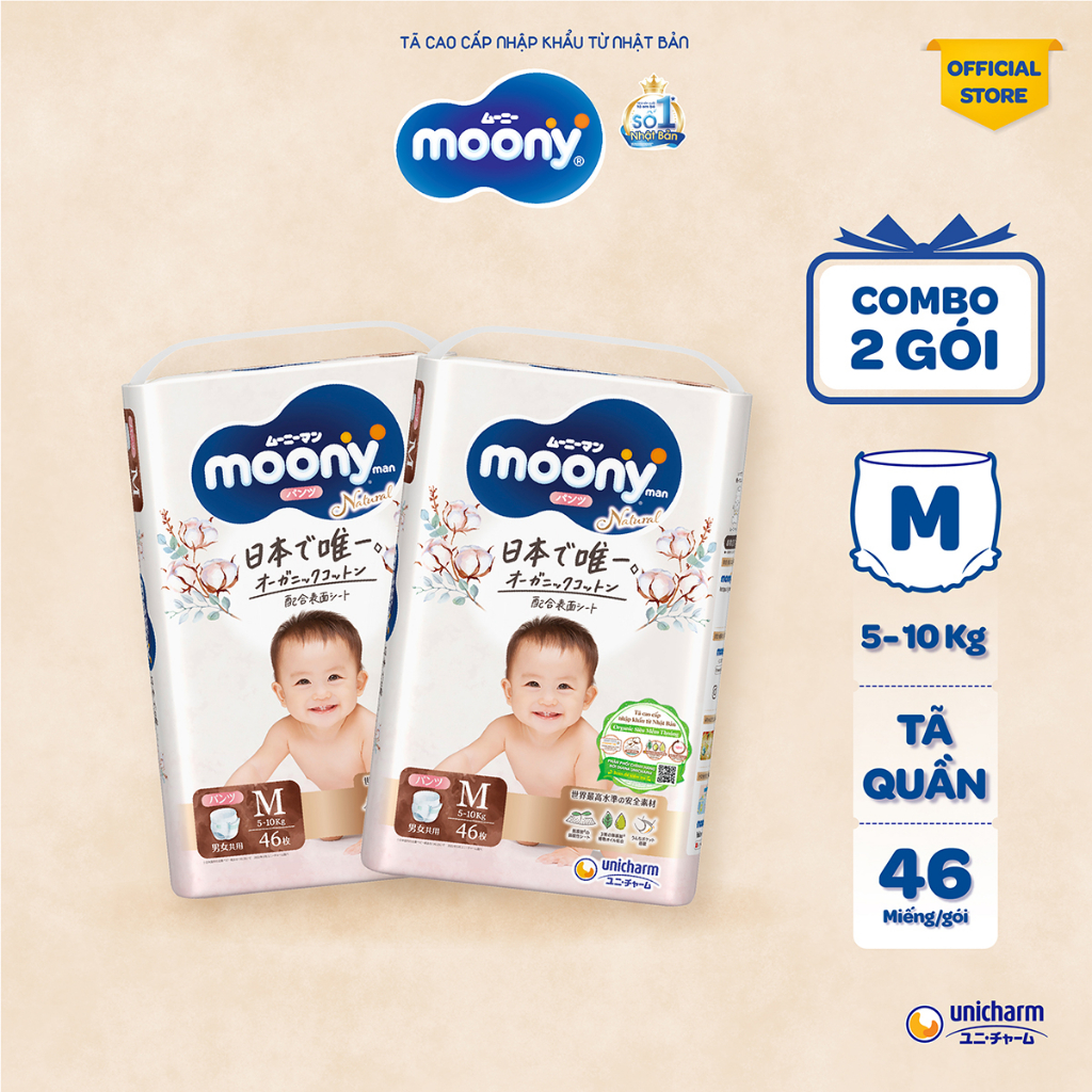 [V] Bộ 2 Tã quần Moony Natural siêu cao cấp M46/L36/Xl32