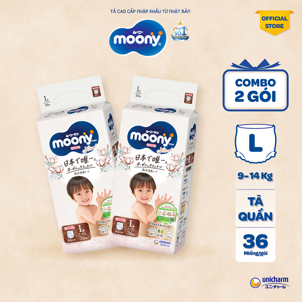 [V] Bộ 2 Tã quần Moony Natural siêu cao cấp M46/L36/Xl32