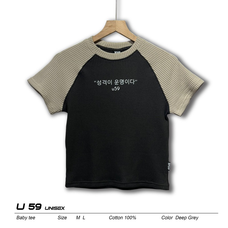 Baby tee tay ráp lăng