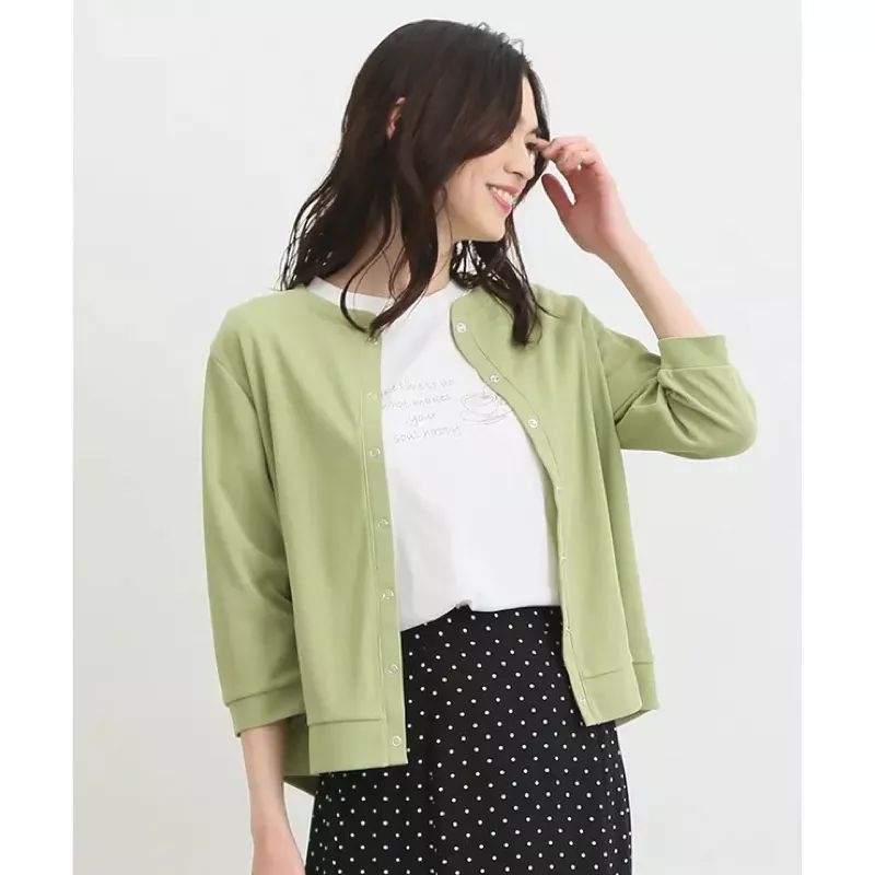 Áo khoác xuất Nhật