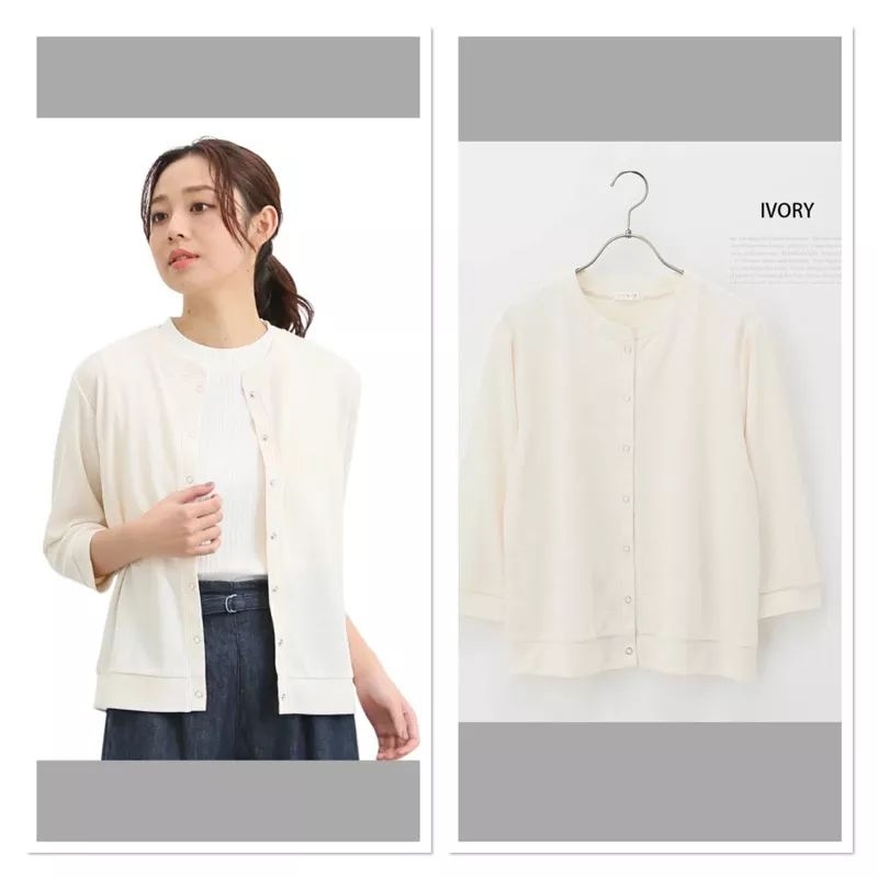 Áo khoác xuất Nhật